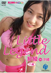 Little Legend ш DVD